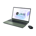 NEC エヌイーシー ノートパソコン 16.0型 LAVIE N16 (Core i7/メモリ16GB/SSD 256GB) オリーブグリーン PC-N1670HAE〈PCN1670HAE〉