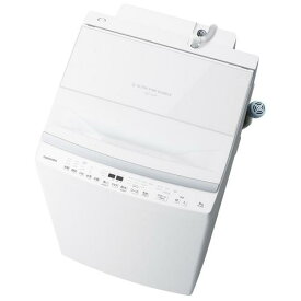 東芝 TOSHIBA 全自動洗濯機 ZABOON ザブーン 洗濯8.0kg グランホワイト AW-8DP4-W(宅配サイズ商品 / 設置・リサイクル希望の場合は別途料金および配達日・時間指定不可)〈AW8DP4-W〉