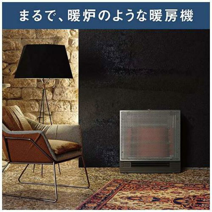 楽天市場】ダイキン DAIKIN 遠赤外線ハイブリッドファンヒーター 