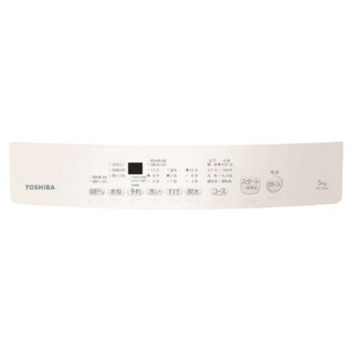 楽天市場】東芝 TOSHIBA 5.0kg 全自動洗濯機 ピュアホワイト AW-5GA4-W 