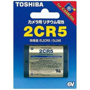 ���� TOSHIBA �J�����p���`�E���d�r 2CR5G�q2CR5G�r