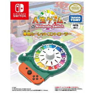 y9/15|Cg2{z^Jg~[ lQ[ for Nintendo Switchp[bgRg[[ ySwitchzqSWWZCQ[[br