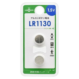 �I�[���d�@ OHM �A���J���{�^���d�r LR1130 2�� LR1130B2P�qLR1130B2P�r