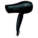 【11/10限定ポイント2倍】コイズミ KOIZUMI ダブルファンドライヤー グレー KHD-W820-H〈KHDW820H〉