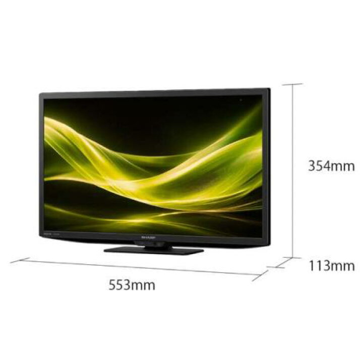 楽天市場】シャープ SHARP ハイビジョン液晶テレビ 24V型 AQUOS 2T 