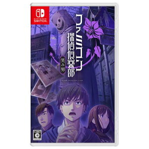 �C�V�� Nintendo Nintendo Switch�\�t�g �t�@�~�R���T���y�� �΂ݒj �ySwitch�z