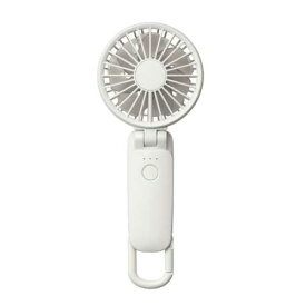 リズム時計 RHYTHM モバイルハンディファン 大風量 カラビナ付き Silky Wind Mobile 3.2 ライトグレー 9ZF040RH08〈9ZF040RH08〉