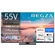 レグザ REGZA 4K液晶テレビ 55V型 MiniLED 倍速対応 55Z770R (宅配サイズ商品 / 設置・リサイクル希望の…