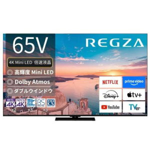 yX[p[SALE|Cg2{zOU REGZA 4Kter 65V^ MiniLED {Ή 65Z770R (^zΏۏi / zBEԎws/ ꂨїΉs)q65Z770Rr