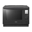 東芝　TOSHIBA 角皿式スチームオーブンレンジ 石窯ドーム 30L アッシュグレージュ ER-D100B-H〈ERD100B-H〉