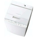 東芝 TOSHIBA 全自動洗濯機 ZABOON 洗濯8.0kg グランホワイト AW-8DH5-W (大型商品 / 設置・リサイクル希望の場合は別途料金および配達日・時間指定不可)〈AW8DH5-W〉