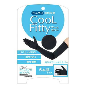 O[oWp GLOBALJAPAN Cool Fitty A[Jo[ 5{w^Cv GJ548379qGJ548379r