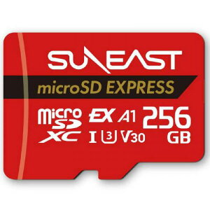 yX[p[SALE|Cg2{zSUNEAST TC[Xg microSD ExpressJ[h Switch 2Ή Class10 E256GB SE-MSE256G20P1F