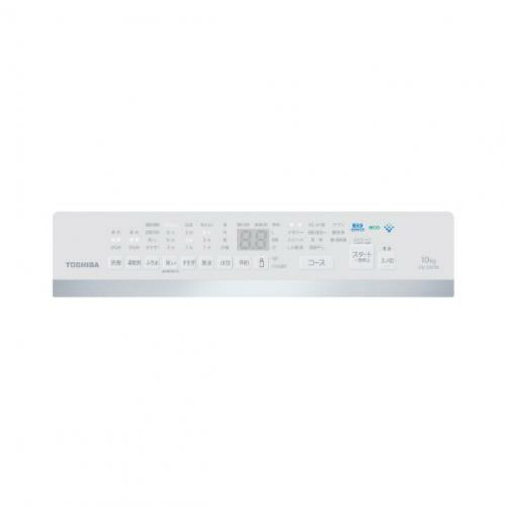 楽天市場】東芝 TOSHIBA 全自動洗濯機 ZABOON 洗濯10kg グランホワイト 