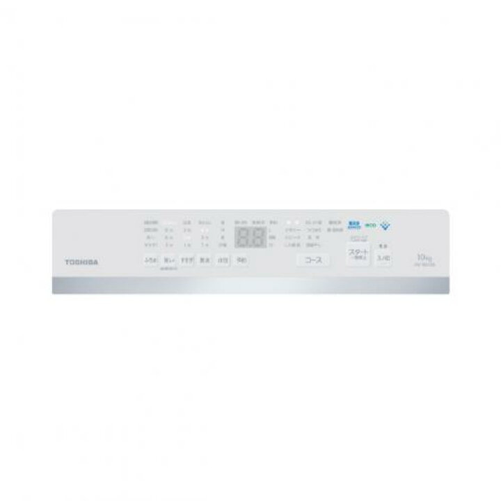 楽天市場】東芝 TOSHIBA 全自動洗濯機 ZABOON 洗濯10kg グランホワイト 