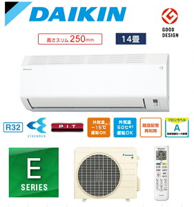 yX[p[SALE|Cg2{z_CL DAIKIN GAR 14p P200V EV[Y zCg AN405AEP-W ZݕiԁFS405ATEP-WqAN405AEP-Wr