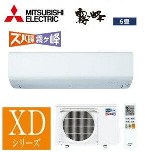 OH MITSUBISHI GAR Yog  XDV[Y 6p sAzCg MSZ-XD2224-WqMSZXD2224-WINr