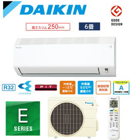ダイキン DAIKIN エアコン 6畳用 単相100V Eシリーズ ホワイト AN225AES-W 住設品番：S225ATES-W〈AN225AES-W〉