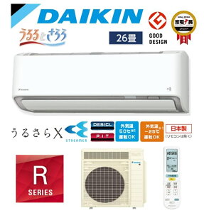 �_�C�L�� DAIKIN �G�A�R�� (26���p�E�P��200V) ���邳��X R�V���[�Y �z���C�g AN-805ARP-W (��^�z���Ώۏ��i / �z�B���E���Ԏw��s��/ ���ꂨ��ї����Ή��s��)�Z�ݕi�ԁFS805ATRP-W�qAN805ARP-W�r