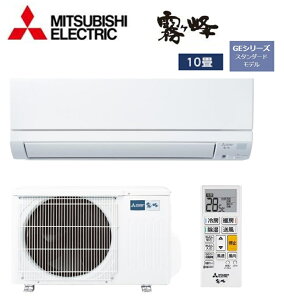 �y12/30����|�C���g2�{�z�O�H MITSUBISHI �G�A�R�� 10���p �P��100V ������ GE�V���[�Y �z���C�g MSZ-GE2824-W�qMSZGE2824-WIN�r
