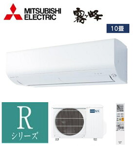 yX[p[SALE|Cg2{zOHd@ MITSUBISHI GAR 10p P100V  RV[Y sAzCg MSZ-R2824-WqMSZR2824-WINr