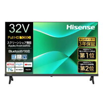 楽天市場】ハイセンス テレビ32 32h38eの通販