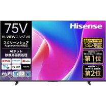 楽天市場】C75（テレビ｜TV・オーディオ・カメラ）の通販