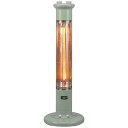 アラジン Aladdin 遠赤グラファイトヒーター(1灯管) 900W 首振り機能 グリーン CAH-1G9E-G〈CAH1G9E-G〉