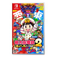 コナミデジタルエンタテインメント KONAMI Switchゲームソフト 桃太郎電鉄2 〜あなたの町も きっとある〜…