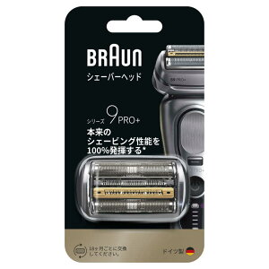 BRAUN �V���[�Y9 �֐n �V���o�[ F/C96M