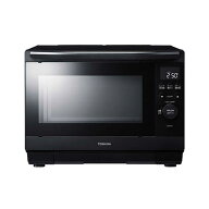 東芝 TOSHIBA 過熱水蒸気オーブンレンジ 26L フラット 石窯ドーム ハイアングル赤外線センサー ブラック …
