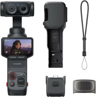 Insta360 Luna Ultra 標準キット(コズミックブラック)Insta360 Luna Ultra スタンダードバンドル CINSABT…