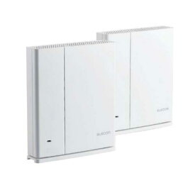 【11/18限定ポイント2倍】エレコム ELECOM 無線LANルーター親機 メッシュ 親機+中継器セット WMC-DLGST2-W〈WMCDLGST2-W〉