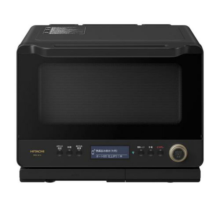 楽天市場】日立 HITACHI スチームオーブンレンジ 30L フロストブラック 