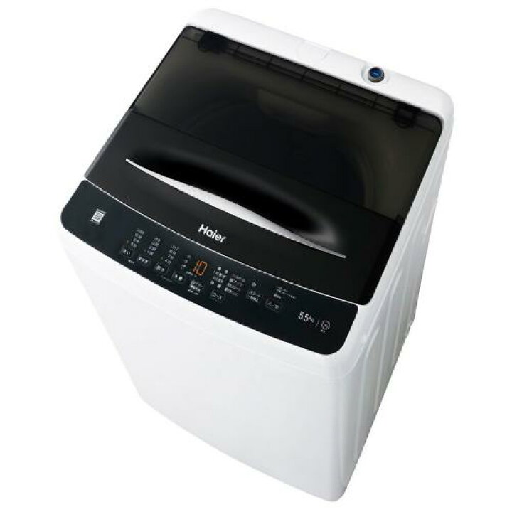 楽天市場】ハイアール haier 5.5kg 全自動洗濯機 ブラック JW-U55A-K 