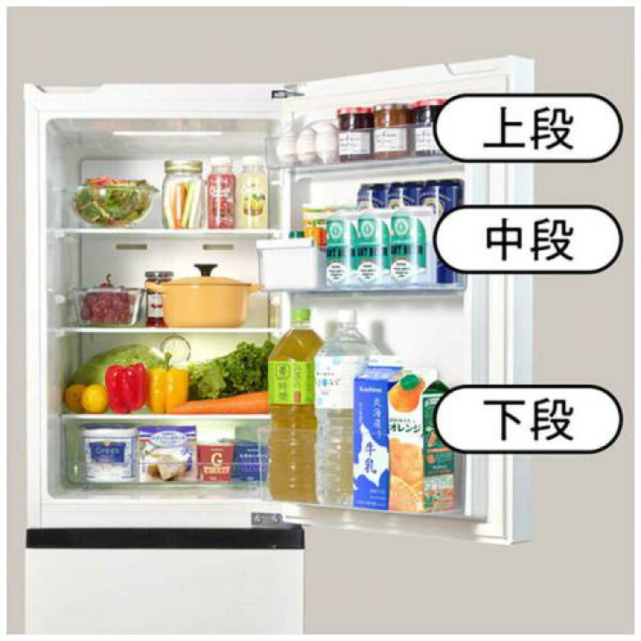 75284円 人気メーカー・ブランド 三菱 MITSUBISHI 3ドア冷蔵庫 CXシリーズ 365L 右開き グロッシーブラウン MR-CX37G-BR 大型配送対象商品 配達日 時間指定不可 沖縄および離島対応不可 75284円 人気メーカー・ブランド 三菱 MITSUBISHI 3ドア冷蔵庫 CXシリーズ 365L 右開き グロッシーブラウン MR-CX37G-BR 大型配送対象商品 配達日 時間指定不可 沖縄および離島対応不可