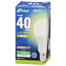 オーム電機 OHM LED電球 E26 40形相当 昼白色 LDA4N-G AG27 〈LDA4NGAG27〉