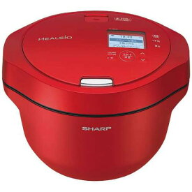 シャープ SHARP 水なし自動調理鍋 HEALSIO ヘルシオ ホットクック 2.4L レッド系 KN-HW24G-R〈KNHW24G-R〉