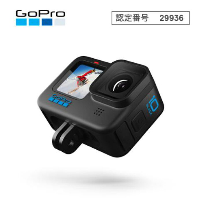 楽天市場】［中古］☆防水ハウジング付き☆GoPro HERO10 Black [良い 