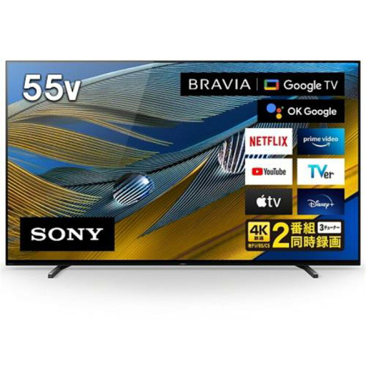 楽天市場】ソニー SONY BRAVIA 55V型 有機ELテレビ 4K対応シリーズ XRJ  