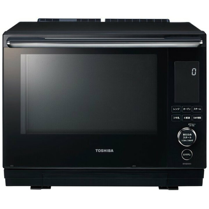 楽天市場】東芝 TOSHIBA 過熱水蒸気オーブンレンジ 石窯ドーム グラン 
