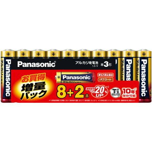 �p�i�\�j�b�N Panasonic �A���J�����d�r �P3�` 8+2�{�p�b�N LR6XJSP/10S�qLR6XJSP10S�r