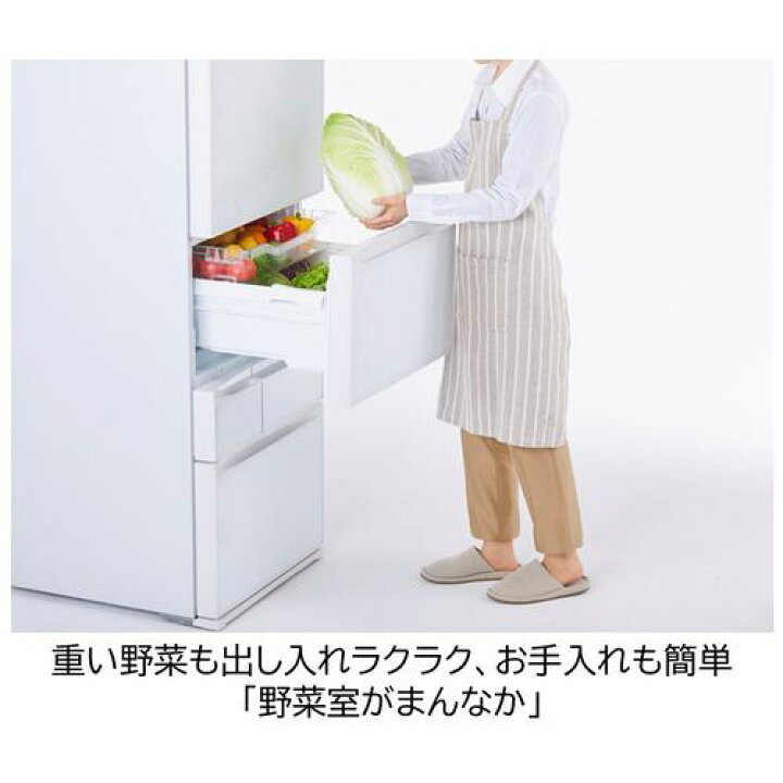 10/24までに引取りの方限定【2021年製】東芝 GR-T41GXHL-EW 【左開き 