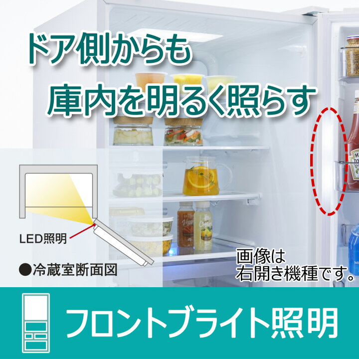楽天市場】東芝 TOSHIBA 冷蔵庫 411L 左開き 5ドア VEGETA グラン 