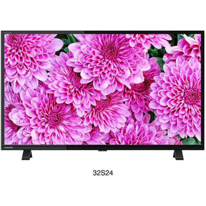楽天市場】東芝 TOSHIBA 32V型 ハイビジョンLED液晶テレビ レグザ  