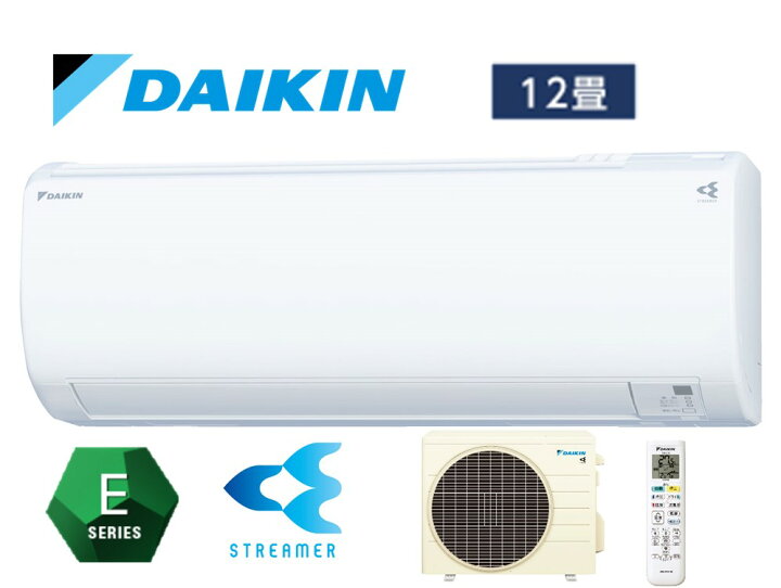 楽天市場】ダイキン DAIKIN エアコン 12畳 単相100V Eシリーズ 