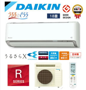 _CL DAIKIN GAR (18pEP200V) 邳X RV[Y zCg AN-565ARP-W(^zΏۏi / zBEԎws/ ꂨїΉs)ZݕiԁFS565ATRP-WqAN565ARP-Wr