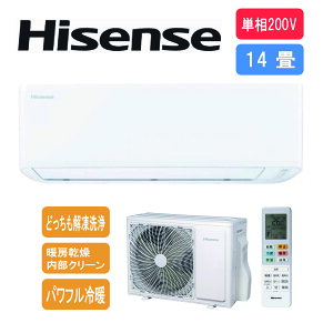 yHʓrznCZX Hisense GAR 10p 100V HA-S28H-WyH]̏ꍇ͍H𓯎ɂwzqHAS28H-Wr