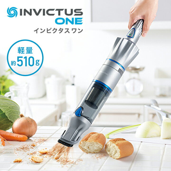 楽天市場】オークローンマーケティング ショップジャパン スティック 