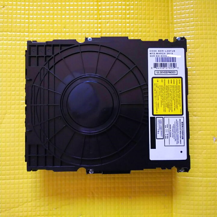 楽天市場】在庫限り BDR-L09FUB LCD-A50BHR7 三菱電機 液晶テレビ REAL 